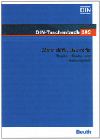 DIN Taschenbuch W�rmed�mmung - Trittschalld�mmung